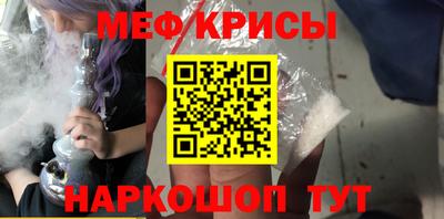 марихуана Гусиноозёрск