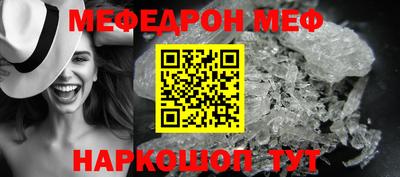 мет Гусев