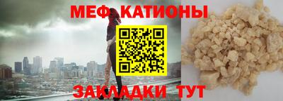 мет Гусев