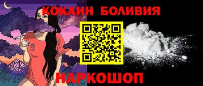 a pvp Дубна