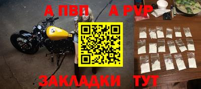 марихуана Гусиноозёрск