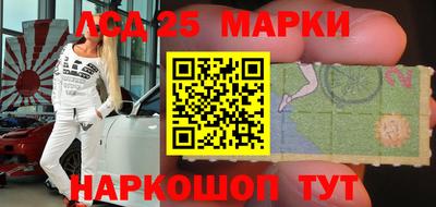 марихуана Гусиноозёрск