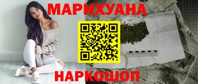 мет Гусев