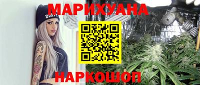 ALPHA-PVP Гусь-Хрустальный