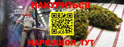 PSILOCYBIN Донецк