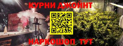 прущие грибы Донской