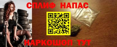 мет Гусев