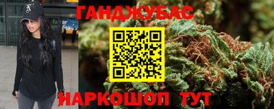 мет Гусев
