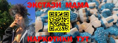 мет Гусев