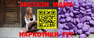 марихуана Гусиноозёрск