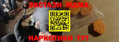 a pvp Дубна