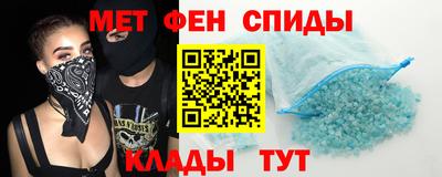 марихуана Гусиноозёрск