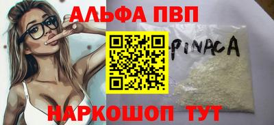 скорость Каменск-Шахтинский
