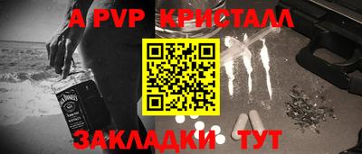 мет Гусев