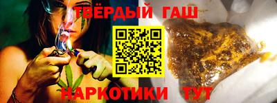 PSILOCYBIN Донецк