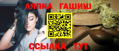 прущие грибы Донской