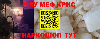 марихуана Гусиноозёрск