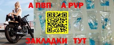 марихуана Гусиноозёрск